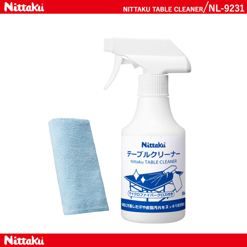 Maintenance Items - NITTAKU TABLE CLEANER [20%OFF]