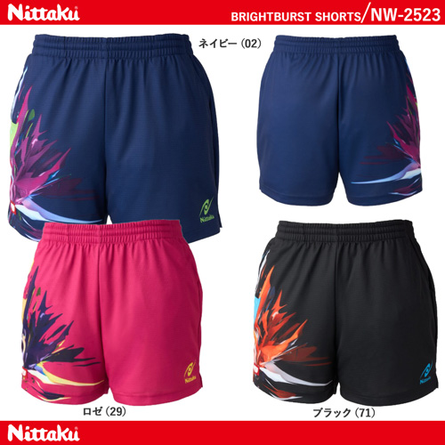商品写真-[UNI] ブライトバーストショーツ [20%OFF]