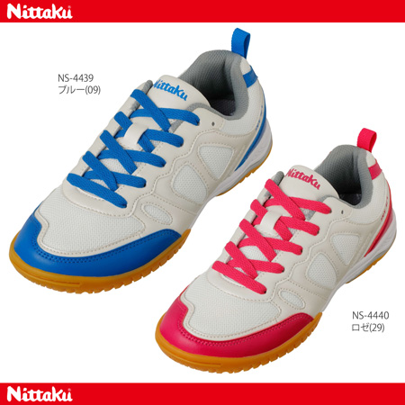 Table Tennis Shoes - TRY ACT