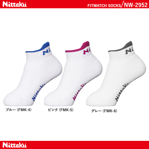 Socks - FITMATCH SOCKS [20%OFF]