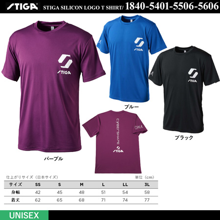 商品写真-[UNI] STIGA ロゴ Tシャツ JP-Ⅱ [15%OFF]