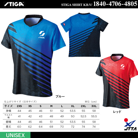 Game Shirt - [UNI] STIGA SHIRT KR-V [15%OFF]