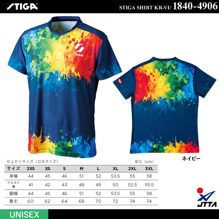 Game Shirt - [UNI] STIGA SHIRT KR-VI [15%OFF]