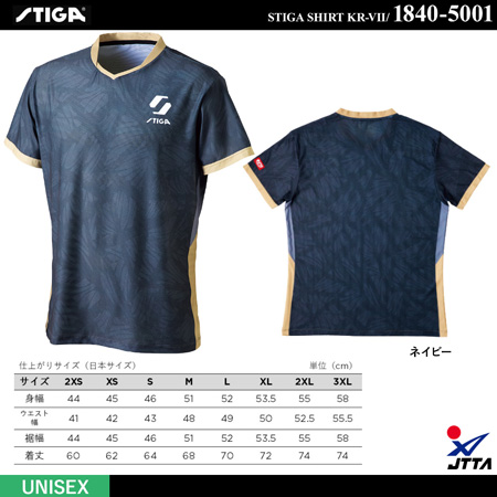 Game Shirt - [UNI] STIGA SHIRT KR-VII [15%OFF]