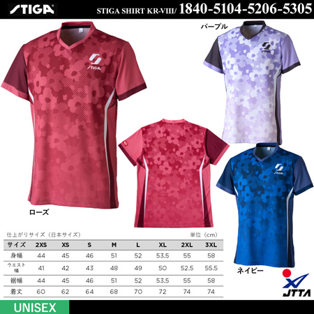 Game Shirt - [UNI] STIGA SHIRT KR-VIII [15%OFF]