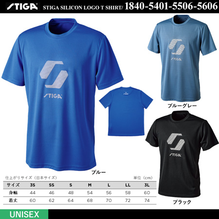 商品写真-STIGAシリコンロゴTシャツ