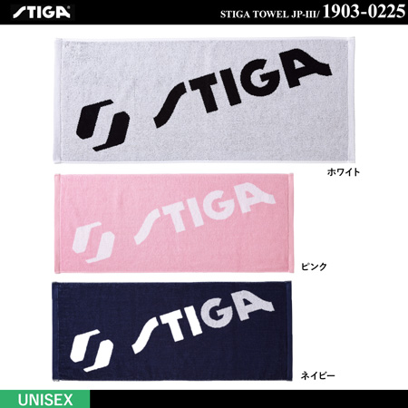 Towel - STIGA TOWEL JP-Ⅲ [15%OFF]