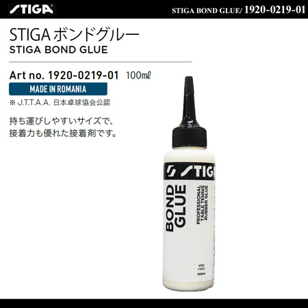 Accessory - STIGA BOND GLUE [15%OFF]