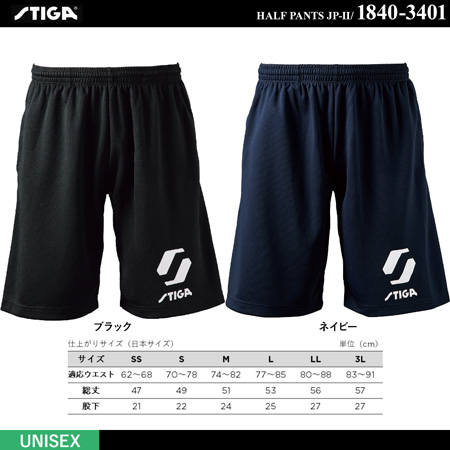 Game Short - HALF PANTS JP-Ⅱ[15%OFF]