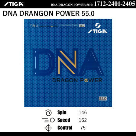 Rubber - DNA DRAGON POWER 55 [15%OFF]