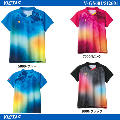 商品写真-[UNI/JUNIOR]  V-GS601 [10%OFF]