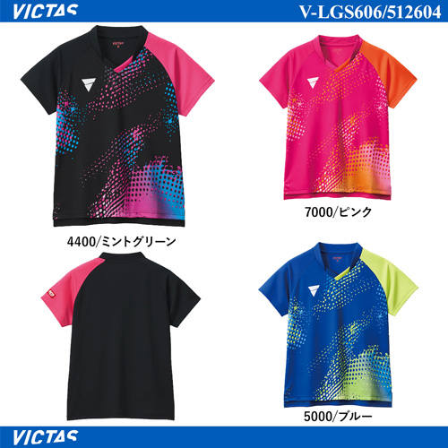 商品写真-[WOMEN] V-LGS606 [10%OFF]