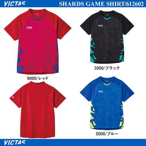 商品写真-[UNI] シャーズ ゲームシャツ [10%OFF]