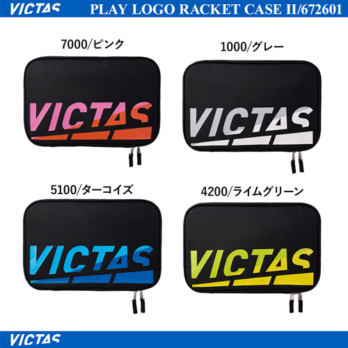 Bag/Case - PLAY LOGO RACKET CASE Ⅱ [10%OFF]