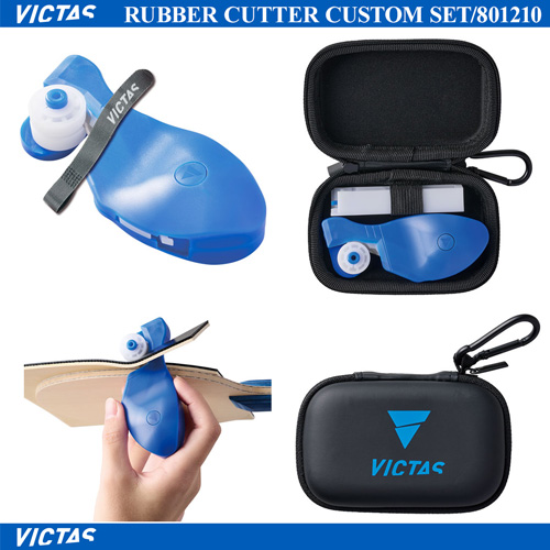Court Products etc - RUBBER CUTTER CUSTOM SET [10%OFF]