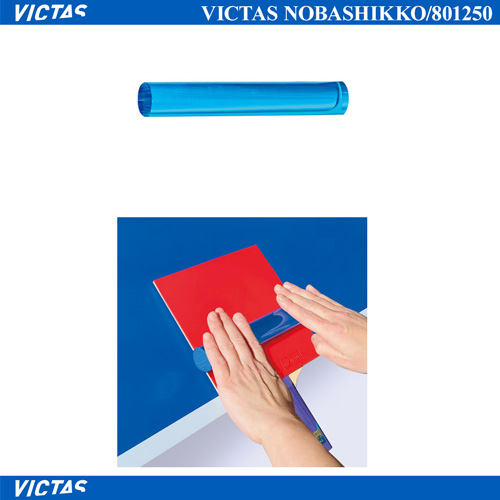 Court Products etc - VICTAS NOBASHIKKO [10%OFF]