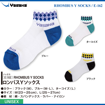 Socks - RHOMBUS Y SOCKS [20%OFF]